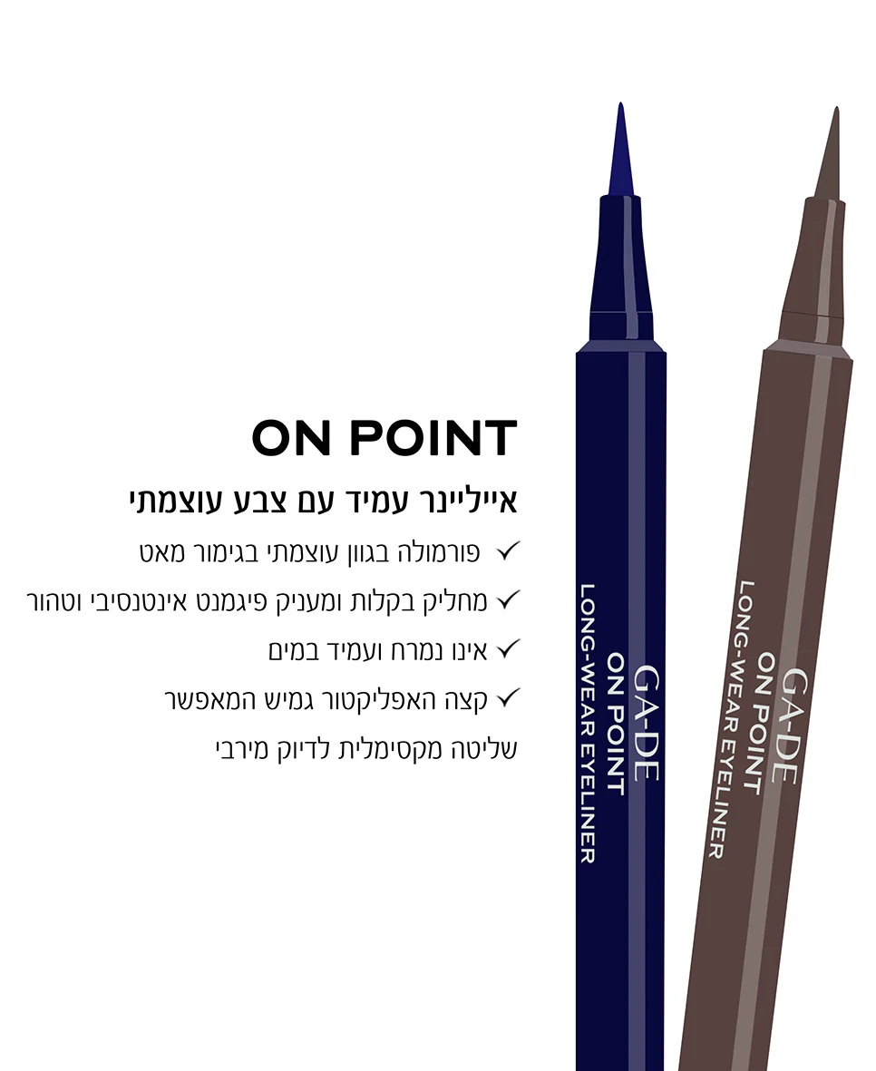 אייליינר ON POINT #01 - Image 2